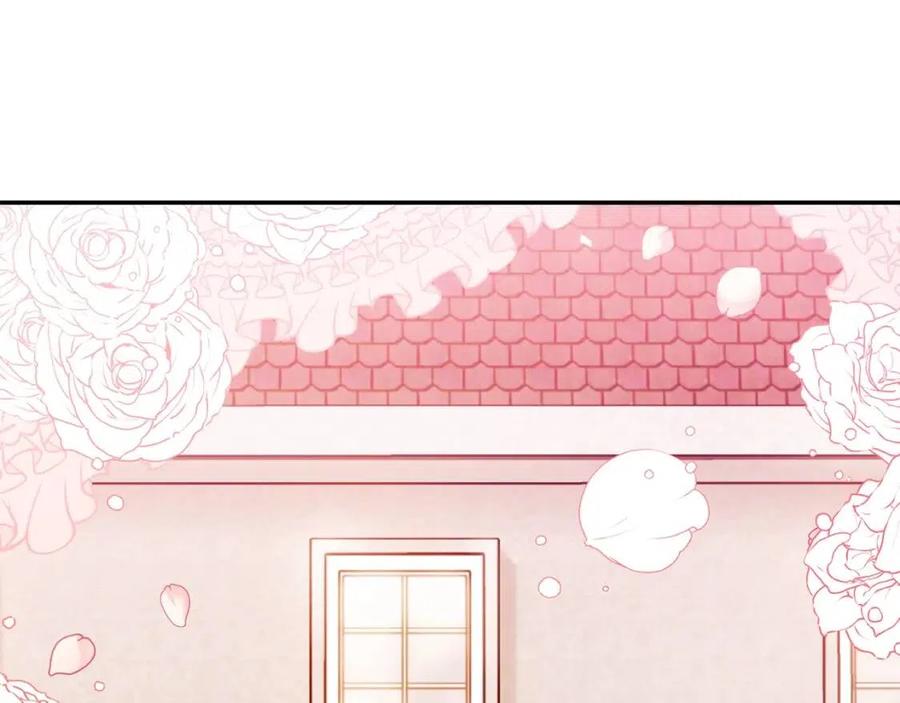 公爵夫人的红茶物语韩漫全集-第50话 阿芙佳朵无删减无遮挡章节图片 