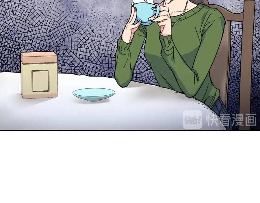 公爵夫人的红茶物语韩漫全集-第50话 阿芙佳朵无删减无遮挡章节图片 