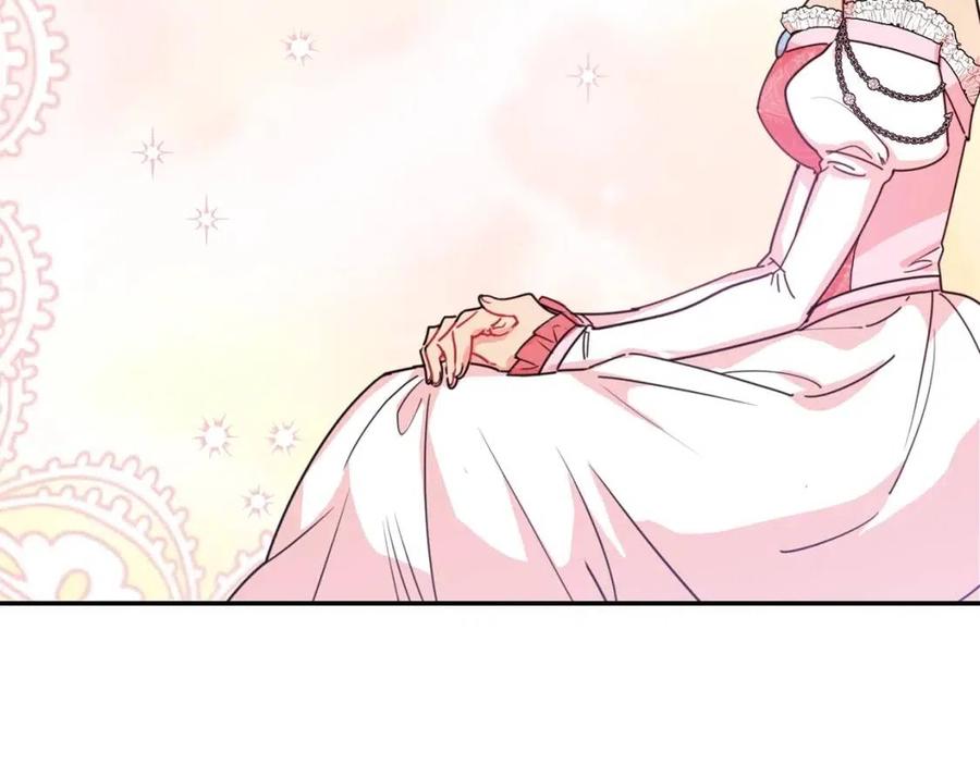 公爵夫人的红茶物语韩漫全集-第50话 阿芙佳朵无删减无遮挡章节图片 