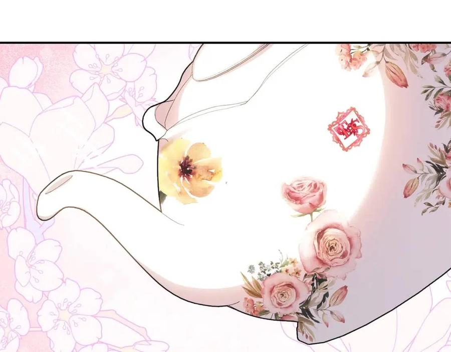 公爵夫人的红茶物语韩漫全集-第50话 阿芙佳朵无删减无遮挡章节图片 