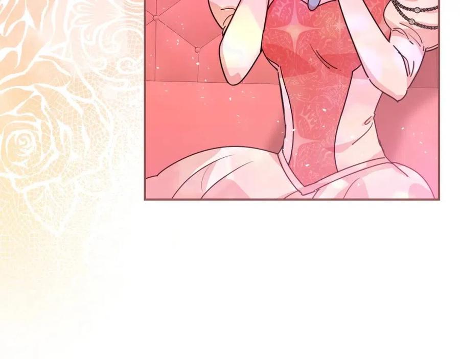 公爵夫人的红茶物语韩漫全集-第50话 阿芙佳朵无删减无遮挡章节图片 