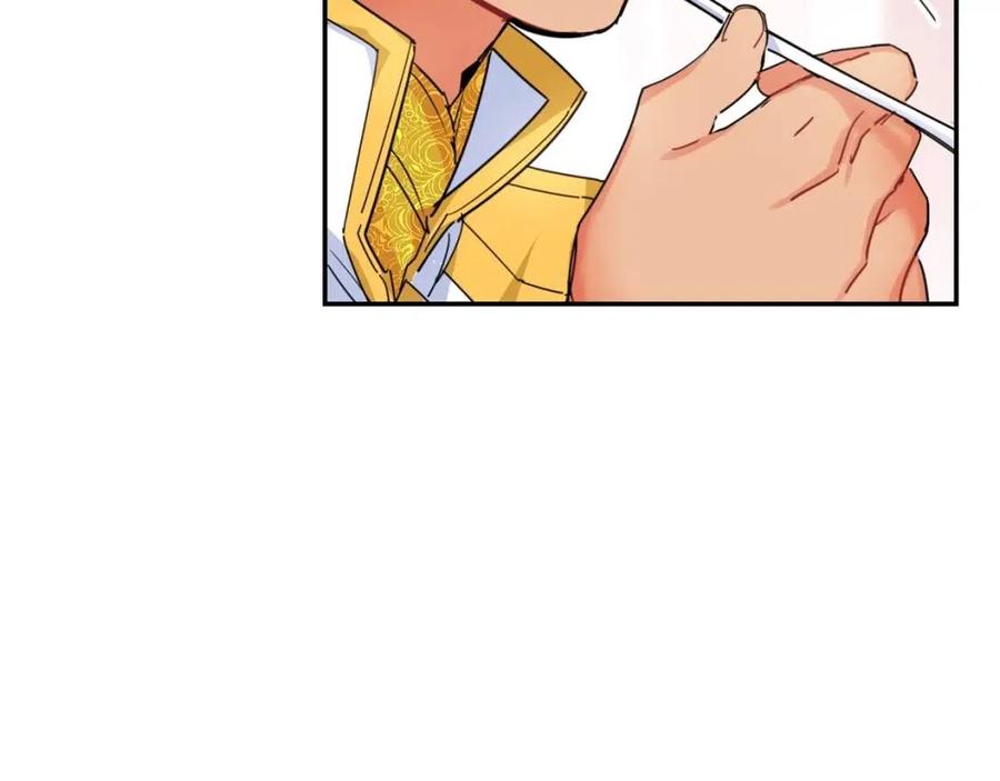 公爵夫人的红茶物语韩漫全集-第50话 阿芙佳朵无删减无遮挡章节图片 