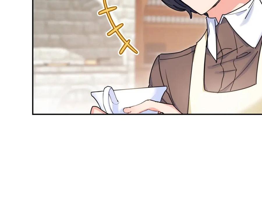 公爵夫人的红茶物语韩漫全集-第51话 爱屋及乌无删减无遮挡章节图片 
