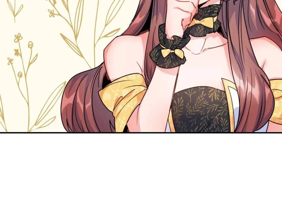 公爵夫人的红茶物语韩漫全集-第51话 爱屋及乌无删减无遮挡章节图片 