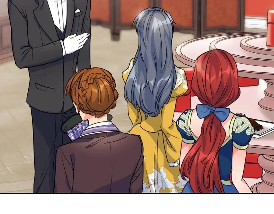公爵夫人的红茶物语韩漫全集-第51话 爱屋及乌无删减无遮挡章节图片 