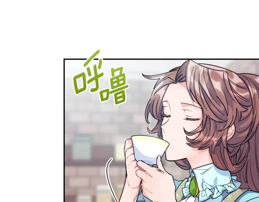 公爵夫人的红茶物语韩漫全集-第51话 爱屋及乌无删减无遮挡章节图片 