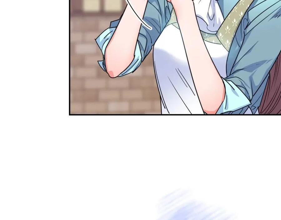 公爵夫人的红茶物语韩漫全集-第51话 爱屋及乌无删减无遮挡章节图片 