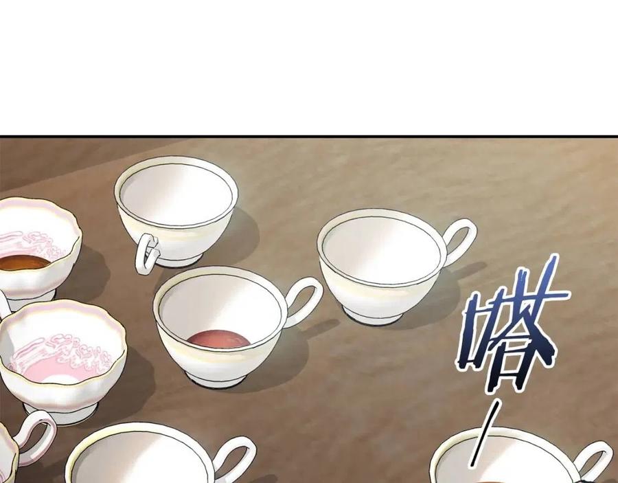 公爵夫人的红茶物语韩漫全集-第51话 爱屋及乌无删减无遮挡章节图片 