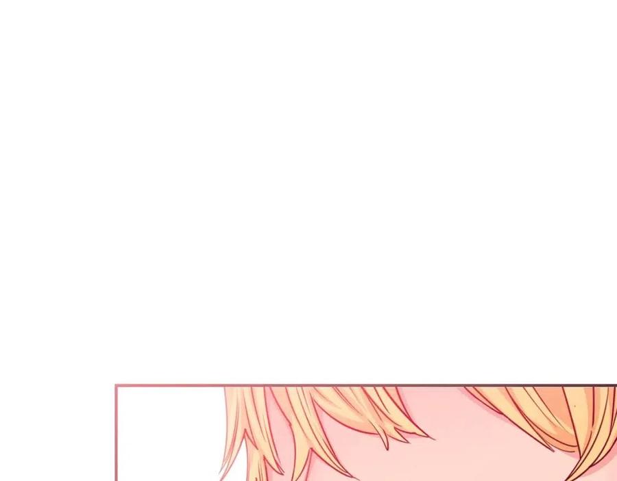 公爵夫人的红茶物语韩漫全集-第51话 爱屋及乌无删减无遮挡章节图片 
