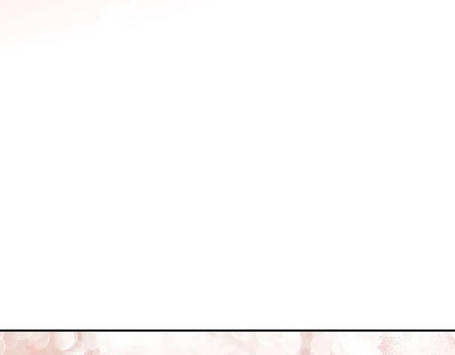 公爵夫人的红茶物语韩漫全集-第51话 爱屋及乌无删减无遮挡章节图片 