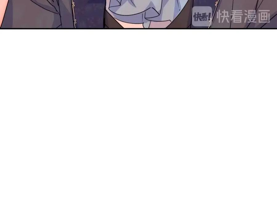公爵夫人的红茶物语韩漫全集-第51话 爱屋及乌无删减无遮挡章节图片 