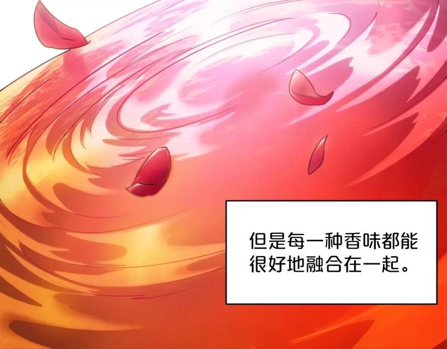 公爵夫人的红茶物语韩漫全集-第51话 爱屋及乌无删减无遮挡章节图片 