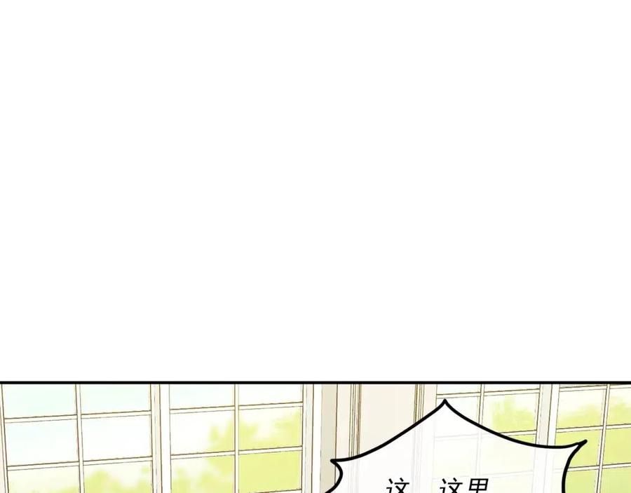 公爵夫人的红茶物语韩漫全集-第52话 公爵的贪欲无删减无遮挡章节图片 