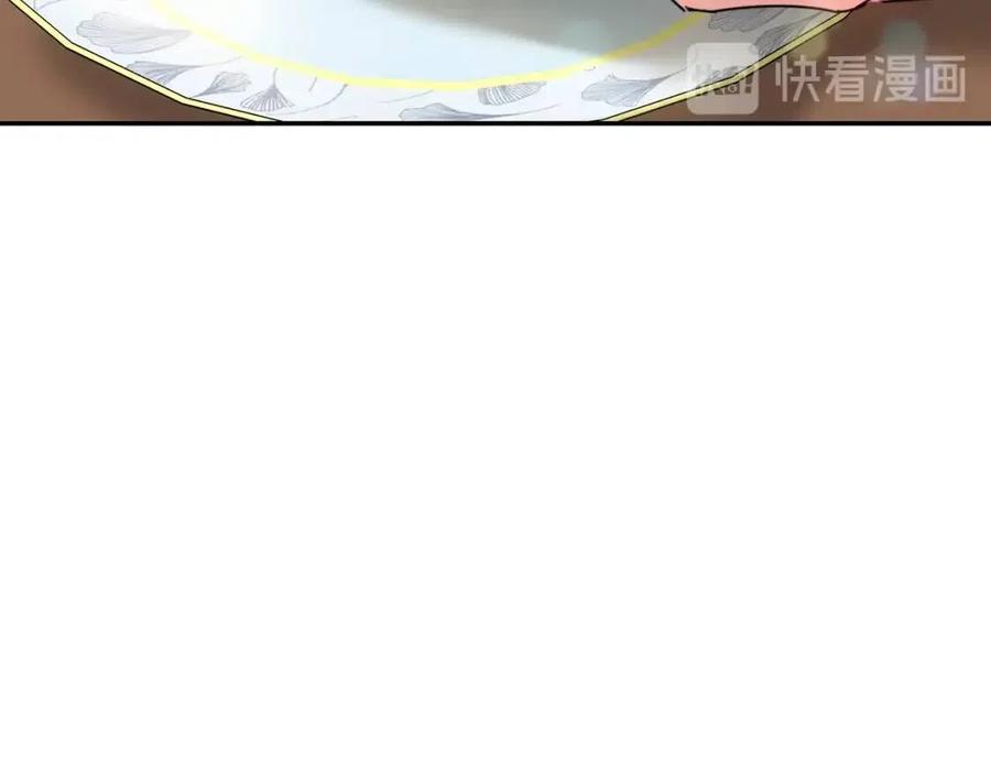 公爵夫人的红茶物语韩漫全集-第52话 公爵的贪欲无删减无遮挡章节图片 