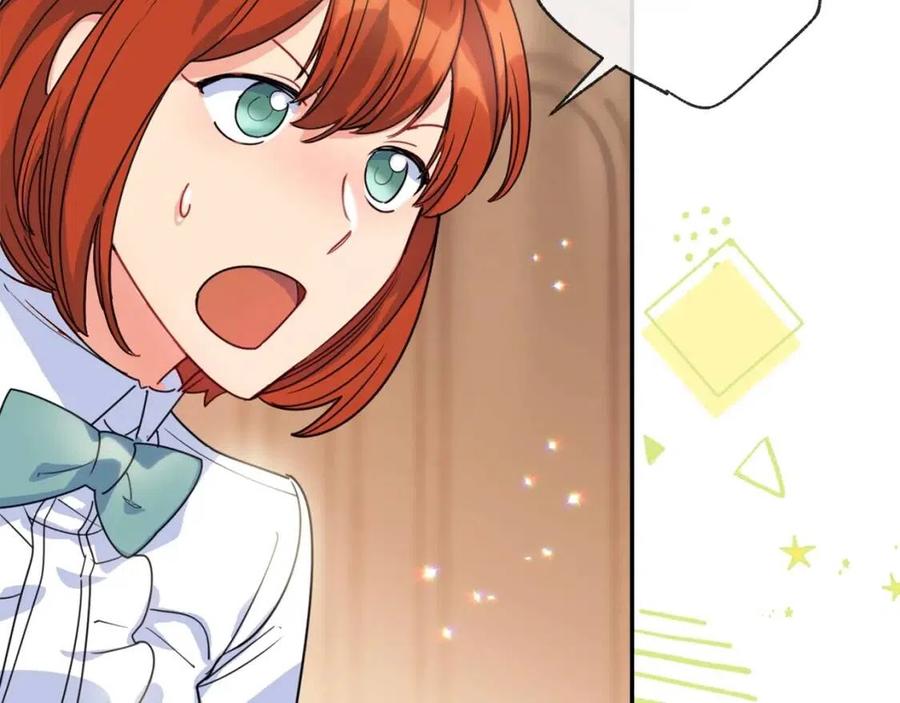 公爵夫人的红茶物语韩漫全集-第52话 公爵的贪欲无删减无遮挡章节图片 