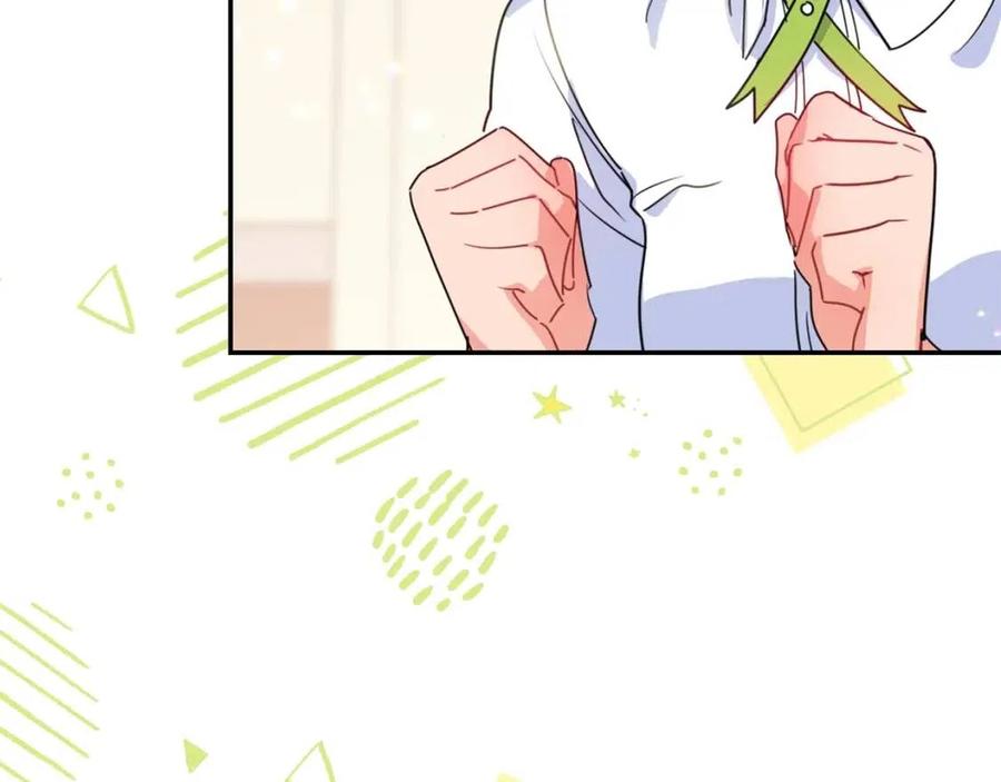 公爵夫人的红茶物语韩漫全集-第52话 公爵的贪欲无删减无遮挡章节图片 