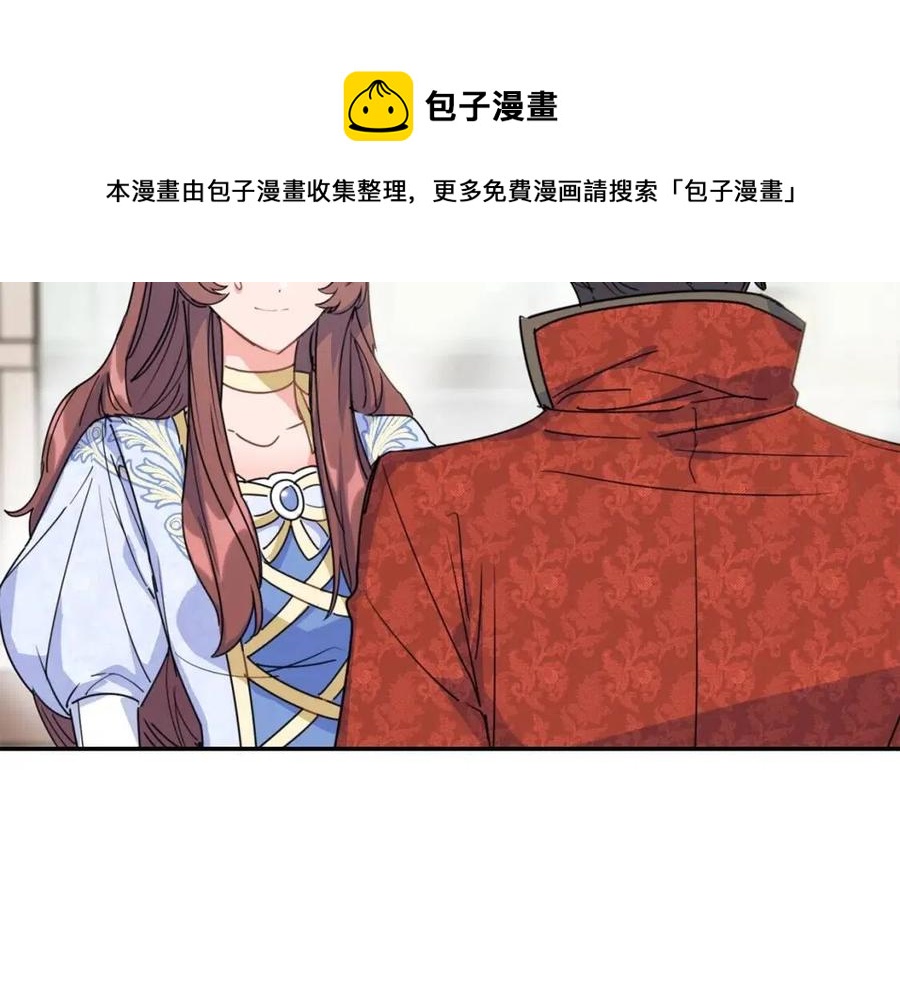 公爵夫人的红茶物语韩漫全集-第52话 公爵的贪欲无删减无遮挡章节图片 