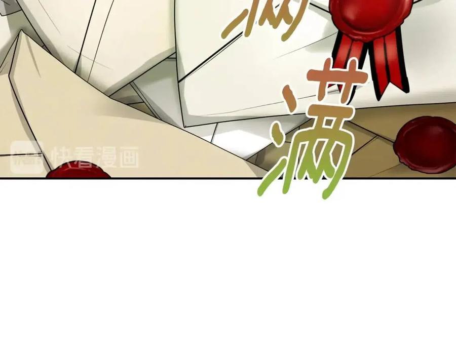 公爵夫人的红茶物语韩漫全集-第52话 公爵的贪欲无删减无遮挡章节图片 