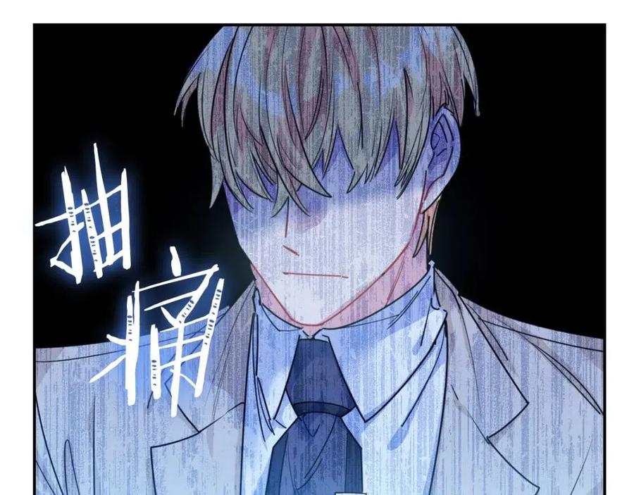 公爵夫人的红茶物语韩漫全集-第52话 公爵的贪欲无删减无遮挡章节图片 
