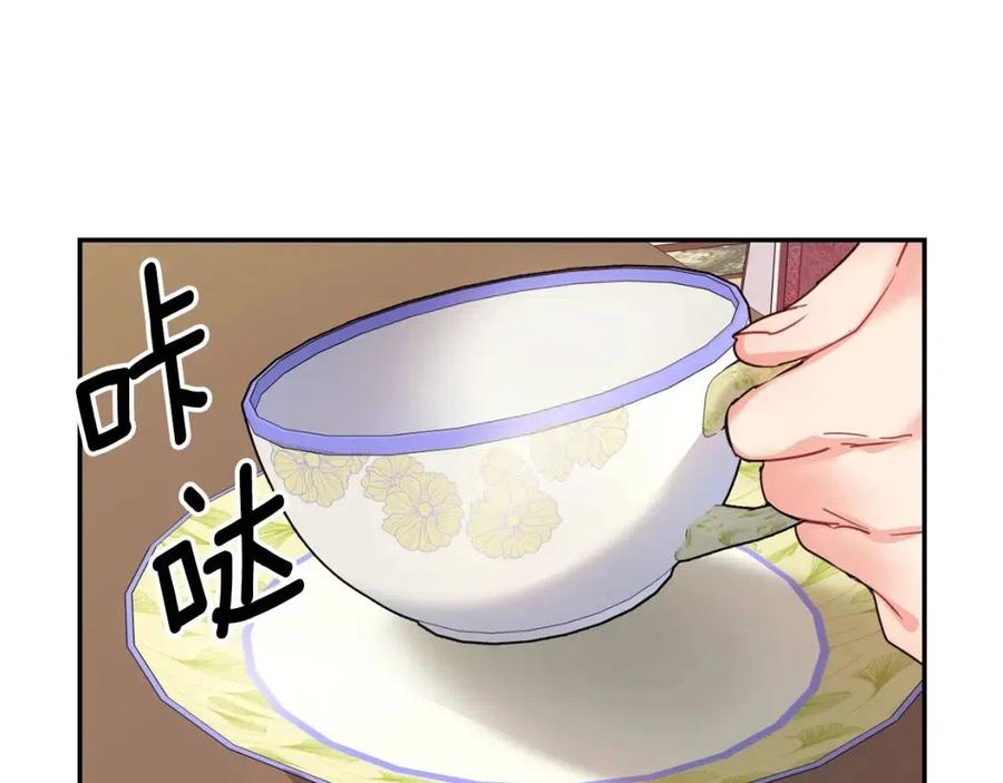 公爵夫人的红茶物语韩漫全集-第52话 公爵的贪欲无删减无遮挡章节图片 