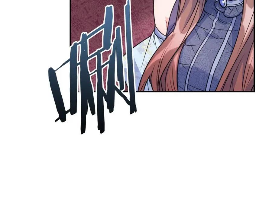 公爵夫人的红茶物语韩漫全集-第52话 公爵的贪欲无删减无遮挡章节图片 