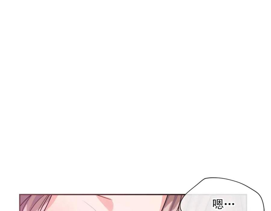 公爵夫人的红茶物语韩漫全集-第52话 公爵的贪欲无删减无遮挡章节图片 