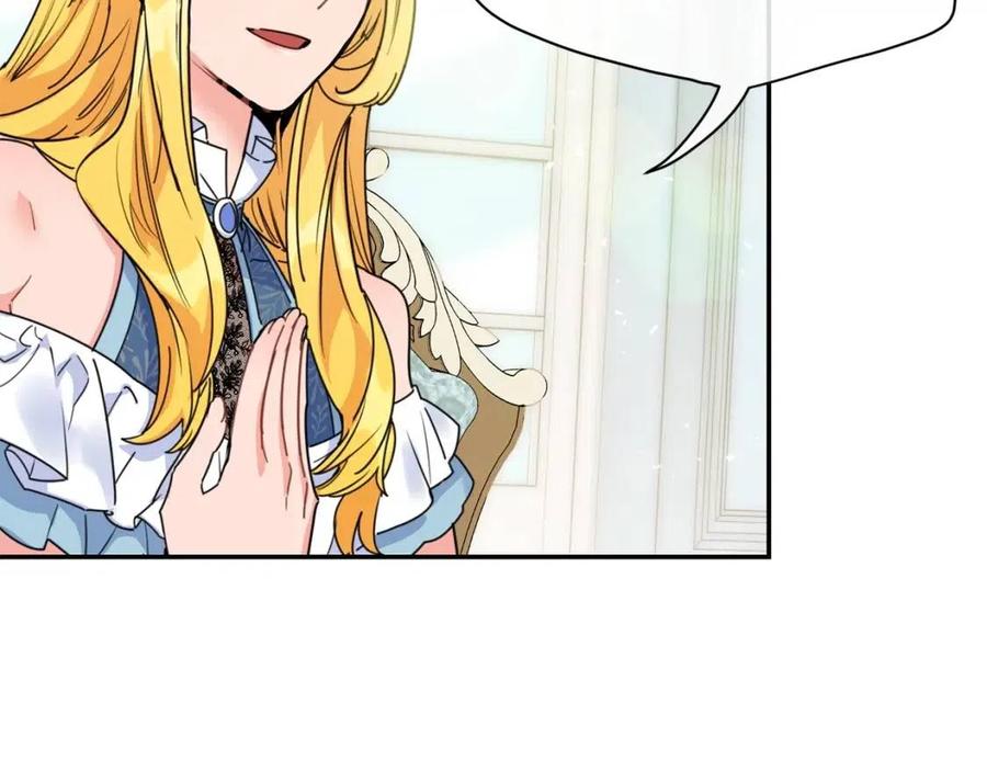 公爵夫人的红茶物语韩漫全集-第52话 公爵的贪欲无删减无遮挡章节图片 