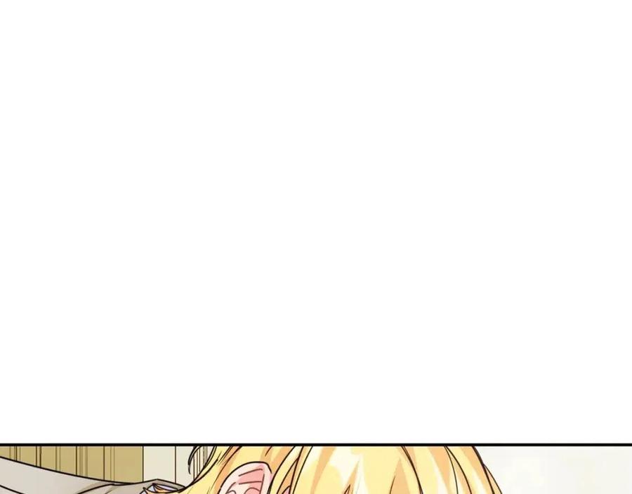 公爵夫人的红茶物语韩漫全集-第52话 公爵的贪欲无删减无遮挡章节图片 