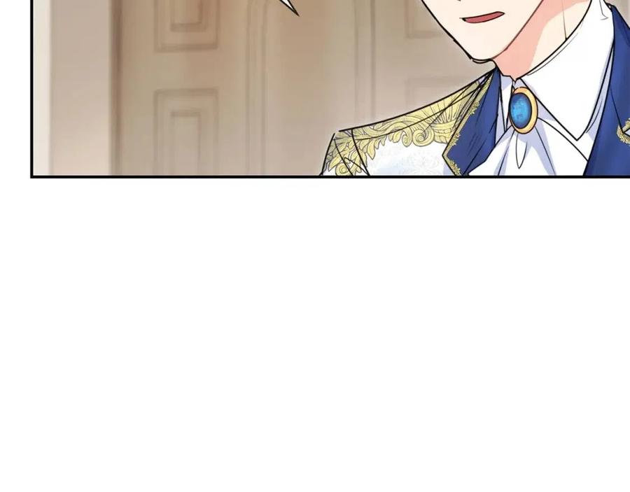 公爵夫人的红茶物语韩漫全集-第53话 教舞无删减无遮挡章节图片 