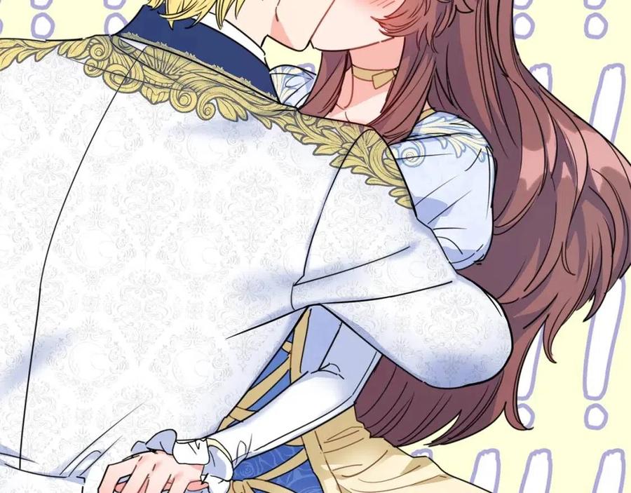 公爵夫人的红茶物语韩漫全集-第53话 教舞无删减无遮挡章节图片 