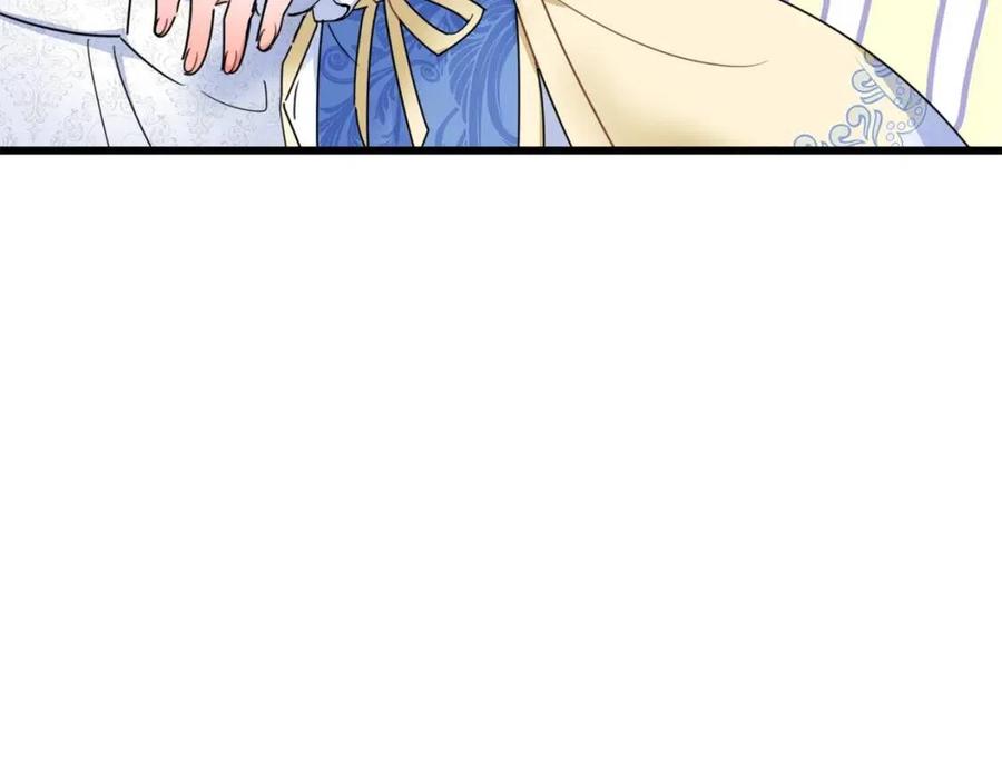 公爵夫人的红茶物语韩漫全集-第53话 教舞无删减无遮挡章节图片 