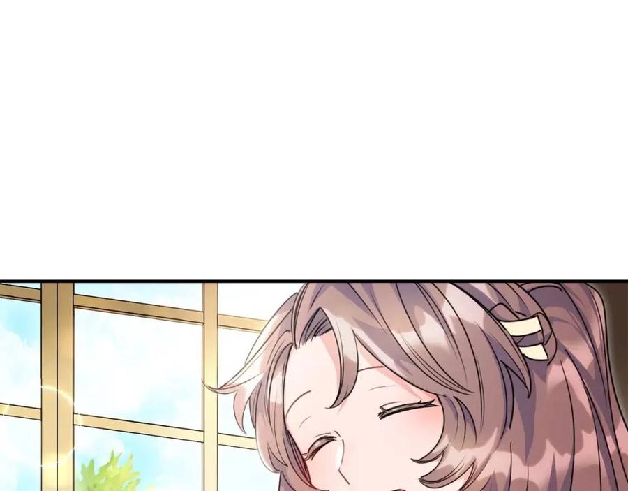 公爵夫人的红茶物语韩漫全集-第53话 教舞无删减无遮挡章节图片 