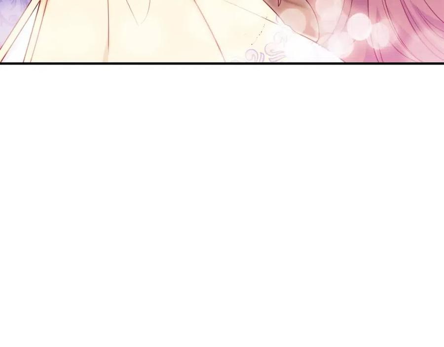 公爵夫人的红茶物语韩漫全集-第53话 教舞无删减无遮挡章节图片 