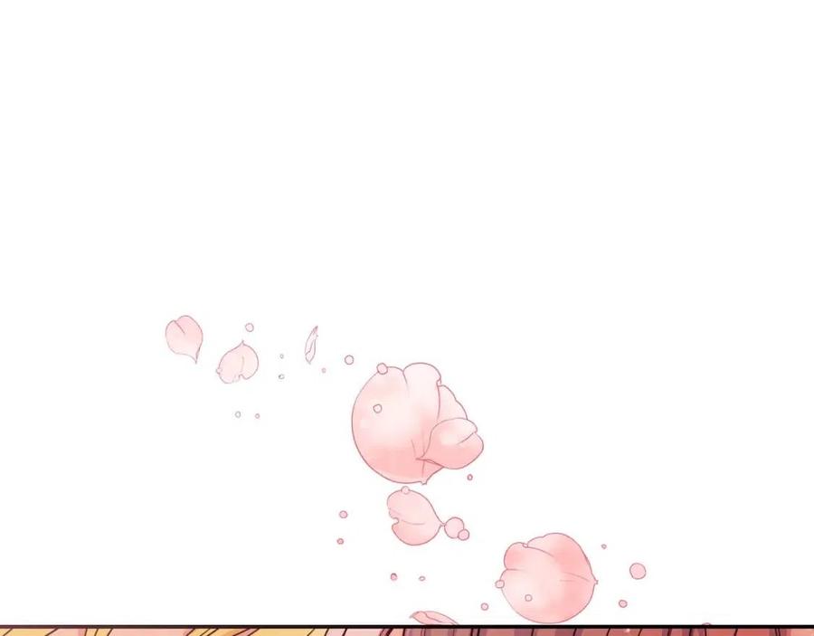 公爵夫人的红茶物语韩漫全集-第53话 教舞无删减无遮挡章节图片 