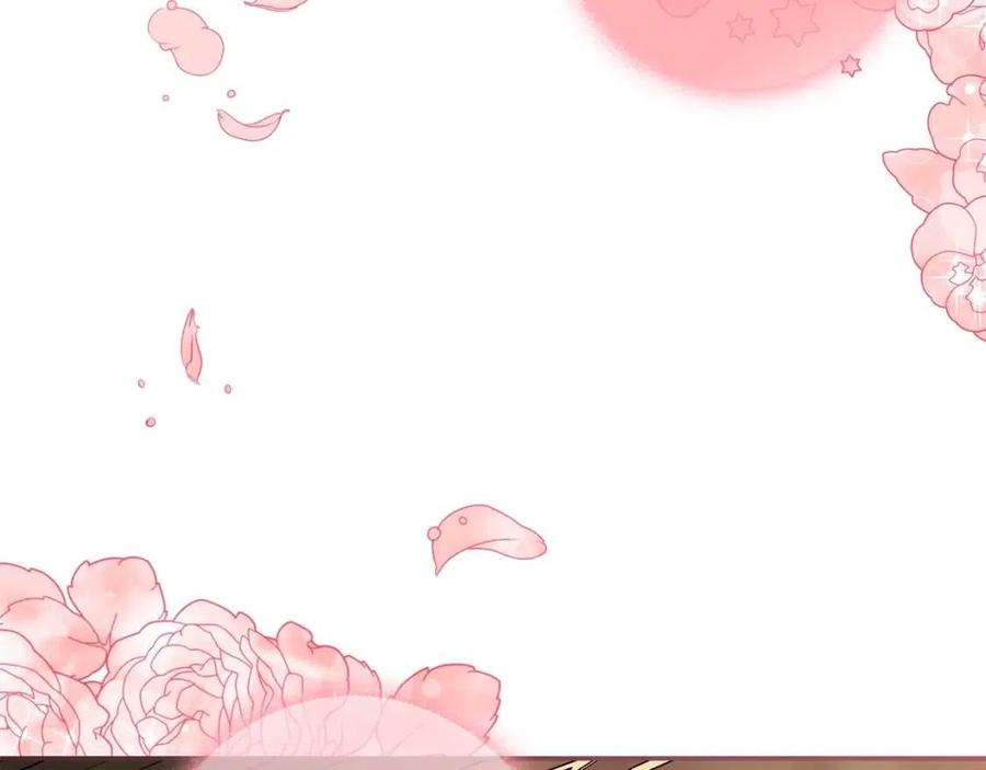公爵夫人的红茶物语韩漫全集-第53话 教舞无删减无遮挡章节图片 