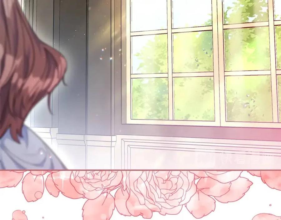 公爵夫人的红茶物语韩漫全集-第53话 教舞无删减无遮挡章节图片 
