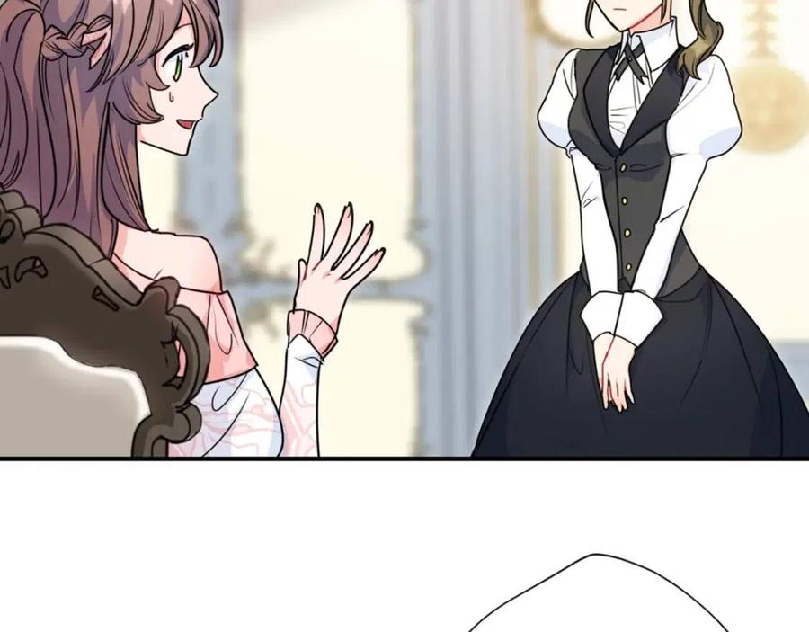 公爵夫人的红茶物语韩漫全集-第53话 教舞无删减无遮挡章节图片 