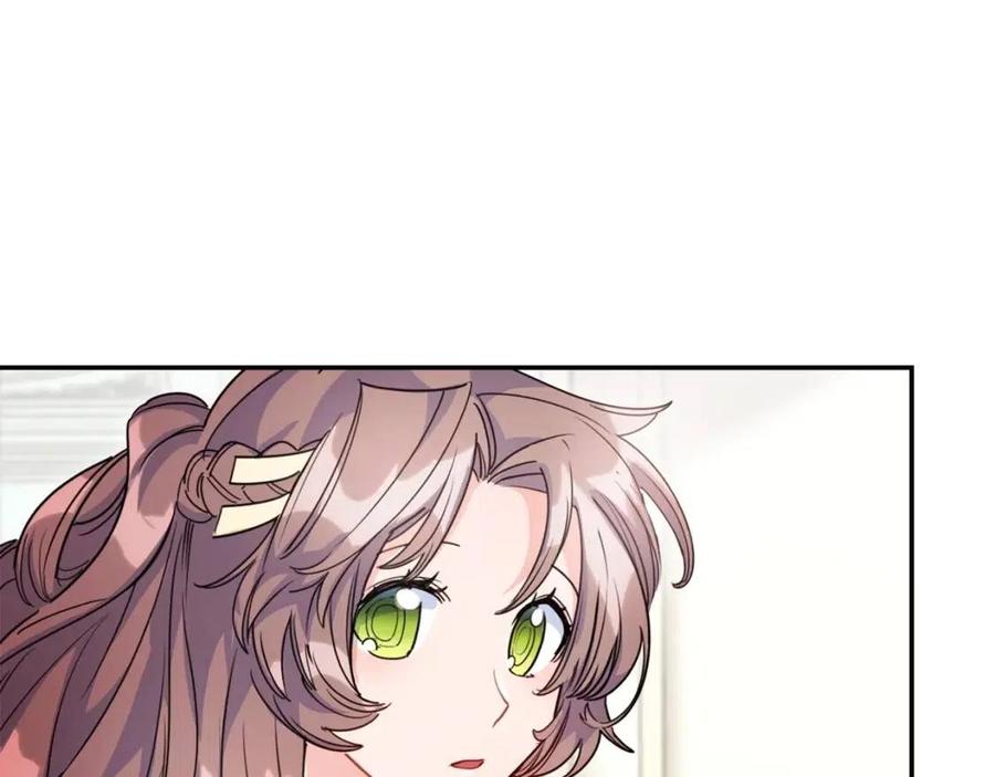 公爵夫人的红茶物语韩漫全集-第53话 教舞无删减无遮挡章节图片 