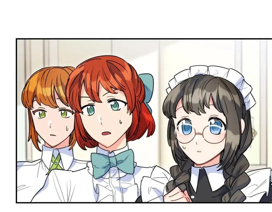 公爵夫人的红茶物语韩漫全集-第53话 教舞无删减无遮挡章节图片 
