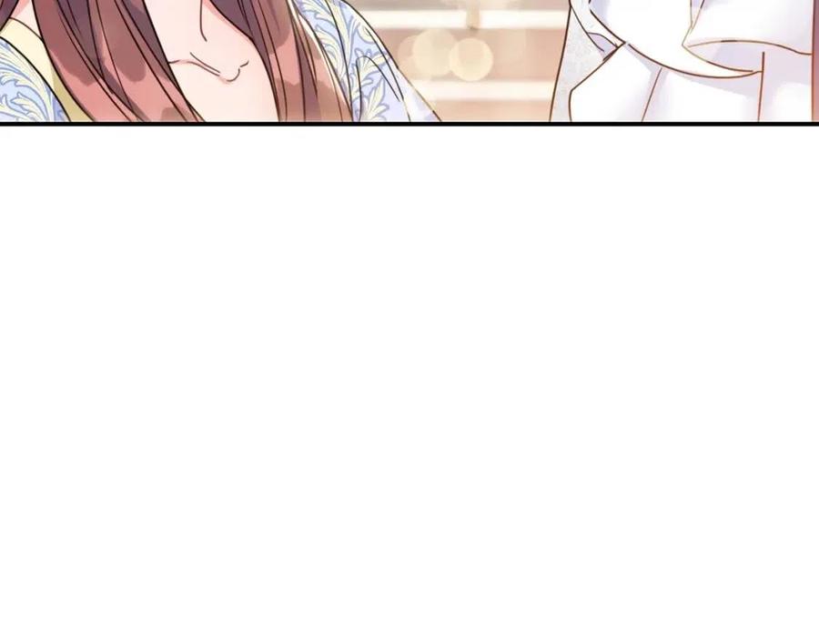 公爵夫人的红茶物语韩漫全集-第53话 教舞无删减无遮挡章节图片 