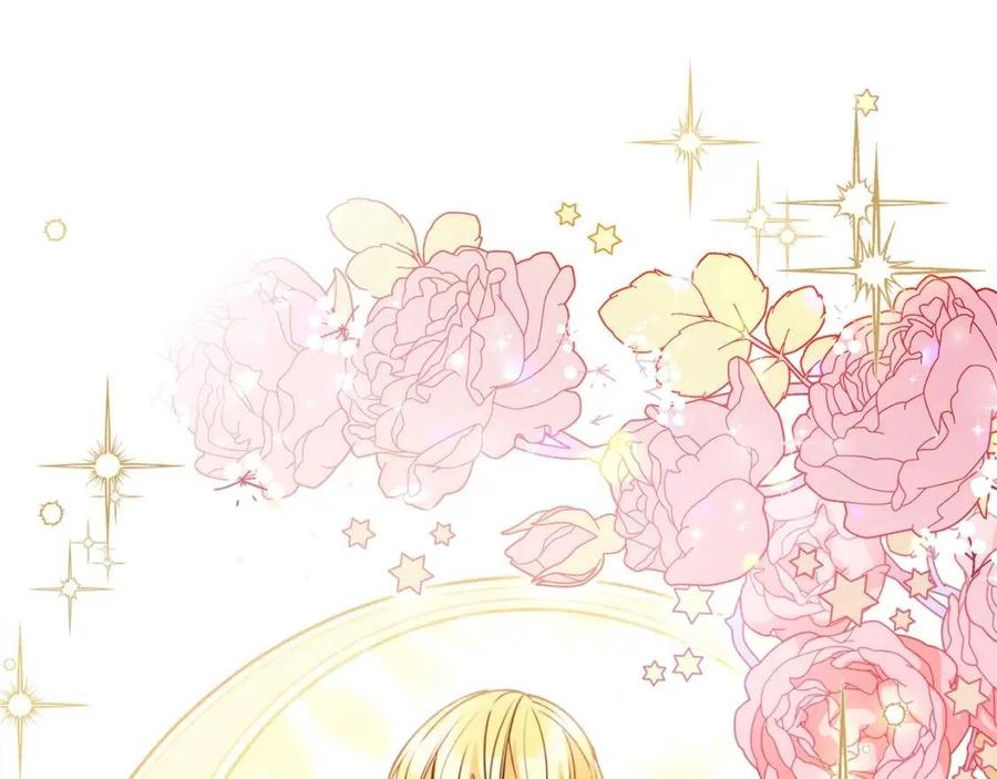 公爵夫人的红茶物语韩漫全集-第53话 教舞无删减无遮挡章节图片 