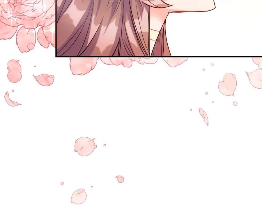 公爵夫人的红茶物语韩漫全集-第53话 教舞无删减无遮挡章节图片 