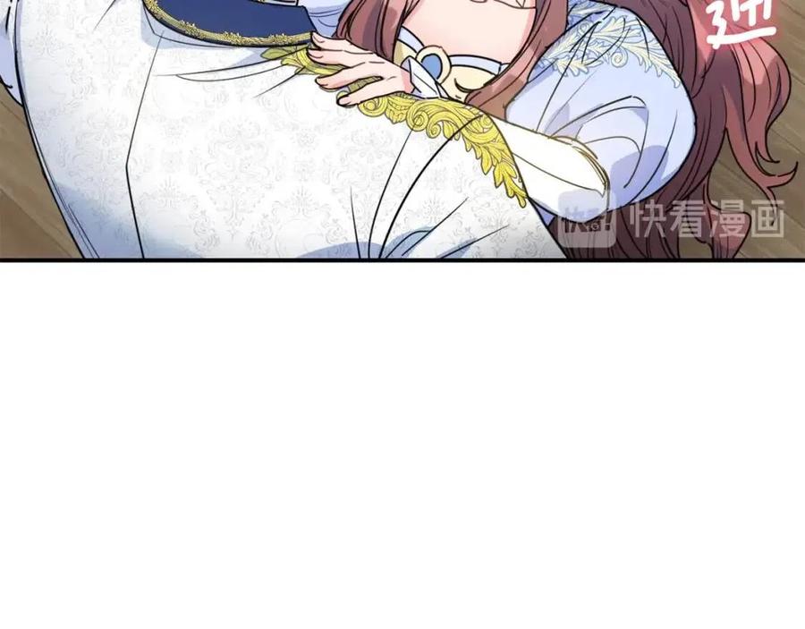 公爵夫人的红茶物语韩漫全集-第53话 教舞无删减无遮挡章节图片 