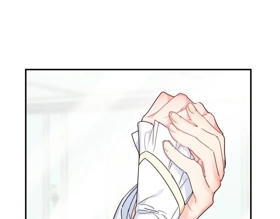 公爵夫人的红茶物语韩漫全集-第53话 教舞无删减无遮挡章节图片 