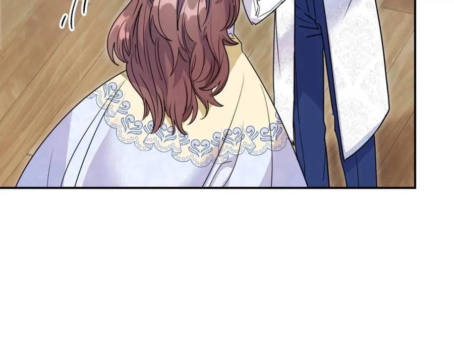 公爵夫人的红茶物语韩漫全集-第53话 教舞无删减无遮挡章节图片 