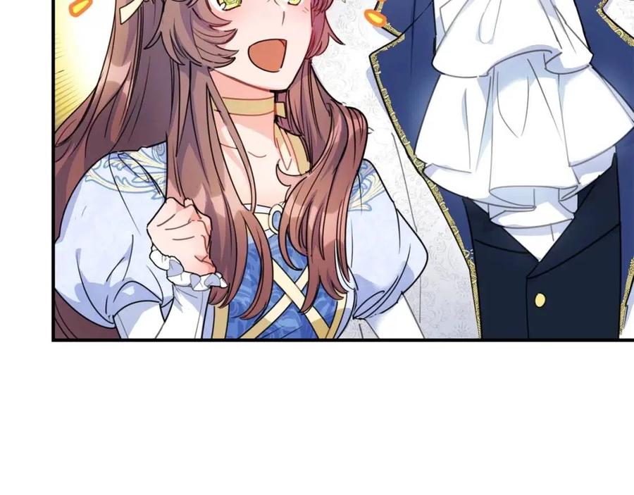 公爵夫人的红茶物语韩漫全集-第53话 教舞无删减无遮挡章节图片 
