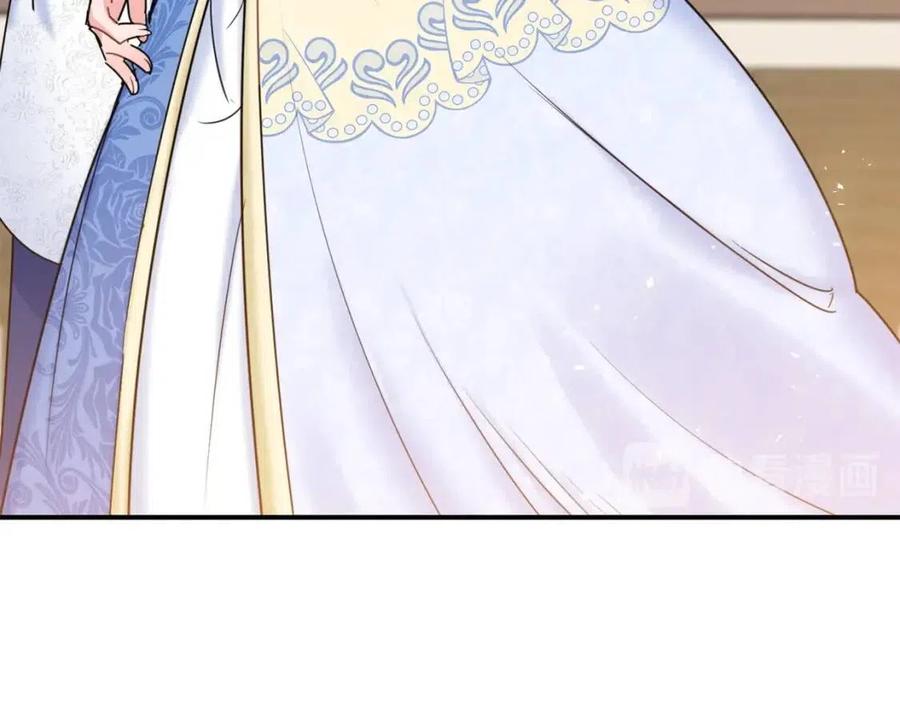 公爵夫人的红茶物语韩漫全集-第53话 教舞无删减无遮挡章节图片 
