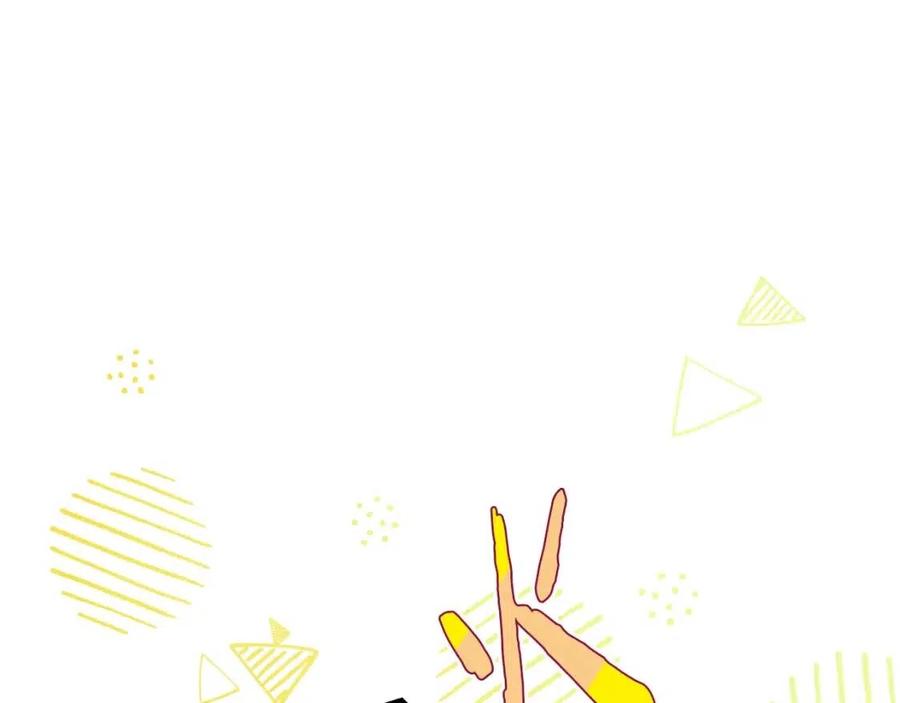 公爵夫人的红茶物语韩漫全集-第53话 教舞无删减无遮挡章节图片 