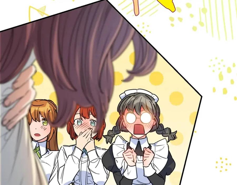 公爵夫人的红茶物语韩漫全集-第53话 教舞无删减无遮挡章节图片 