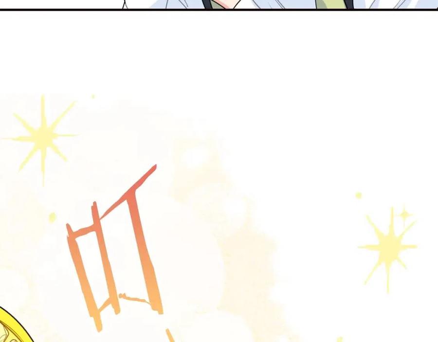 公爵夫人的红茶物语韩漫全集-第54话 茶与酒的碰撞无删减无遮挡章节图片 